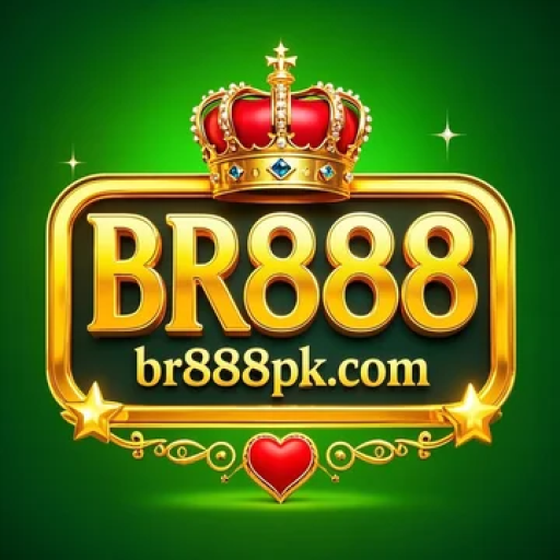 BR888
